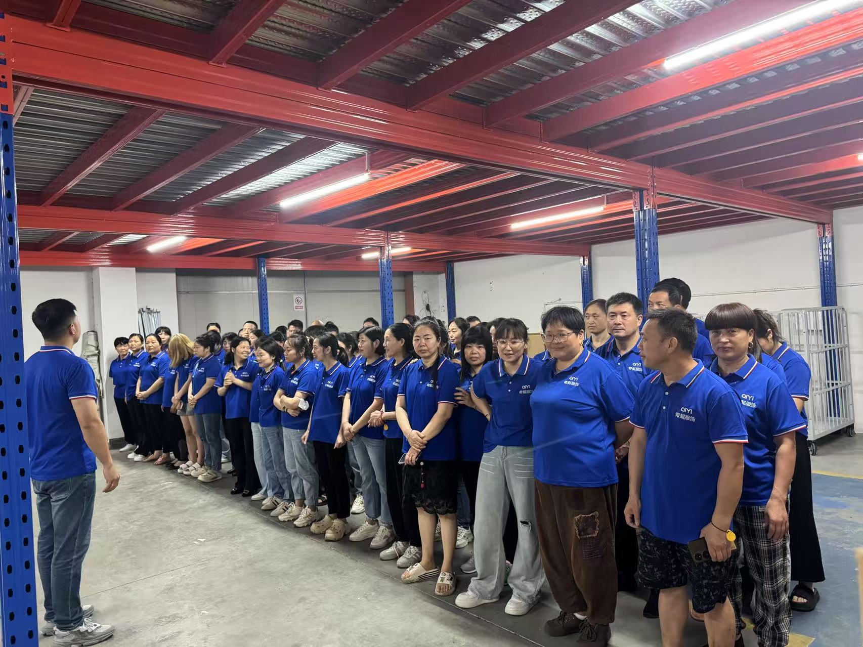qiyi team qiyi team
